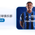 「磨刀不误砍柴：乐鱼体育app LCK 战队着重基础补刀训练，微弱领先带来连锁优势」