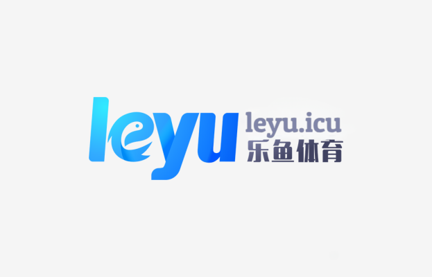 乐鱼体育APP助力实时电竞赛事报道,乐鱼体育最新