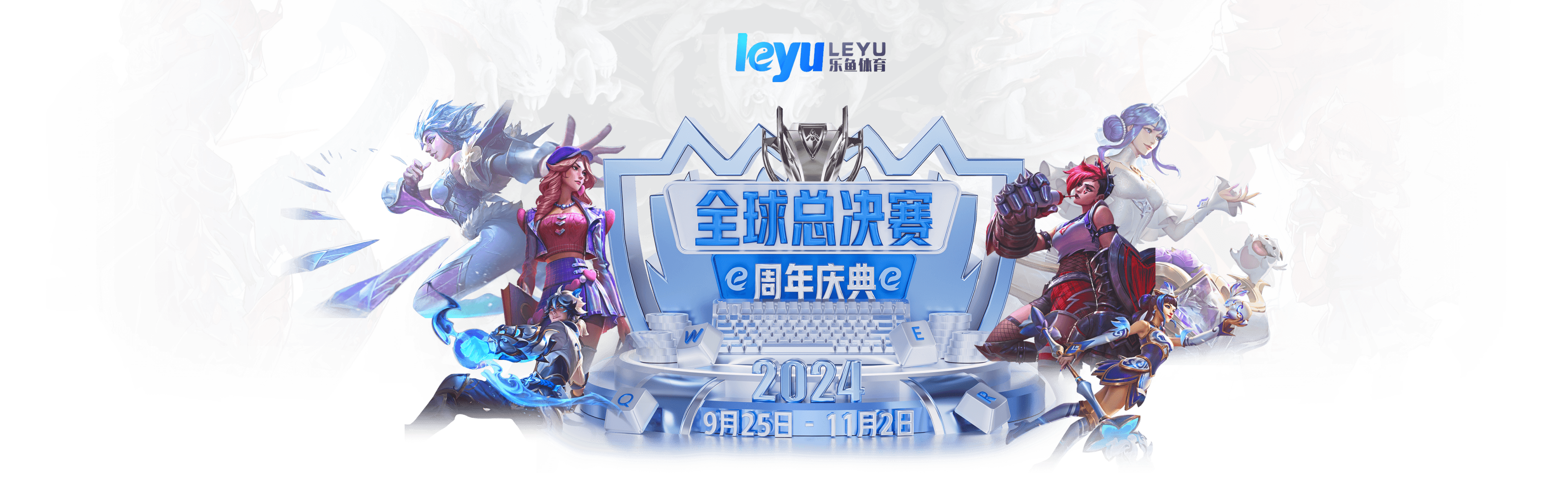 「团体体操竞演:乐鱼体育app 将四人或五人一致动作与全场配乐结合,展现高度整齐之美」