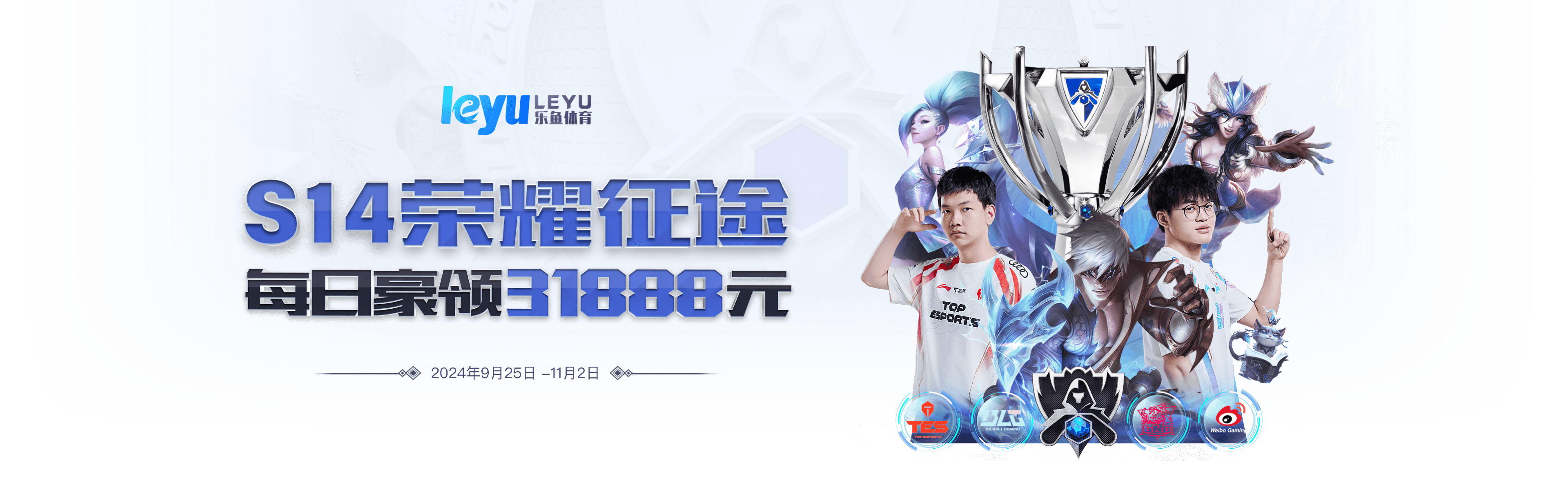 「冰球豪门对决:乐鱼体育app 北美 NHL 球员与俄罗斯联赛猛将奉献冬奥激战,惊心动魄」