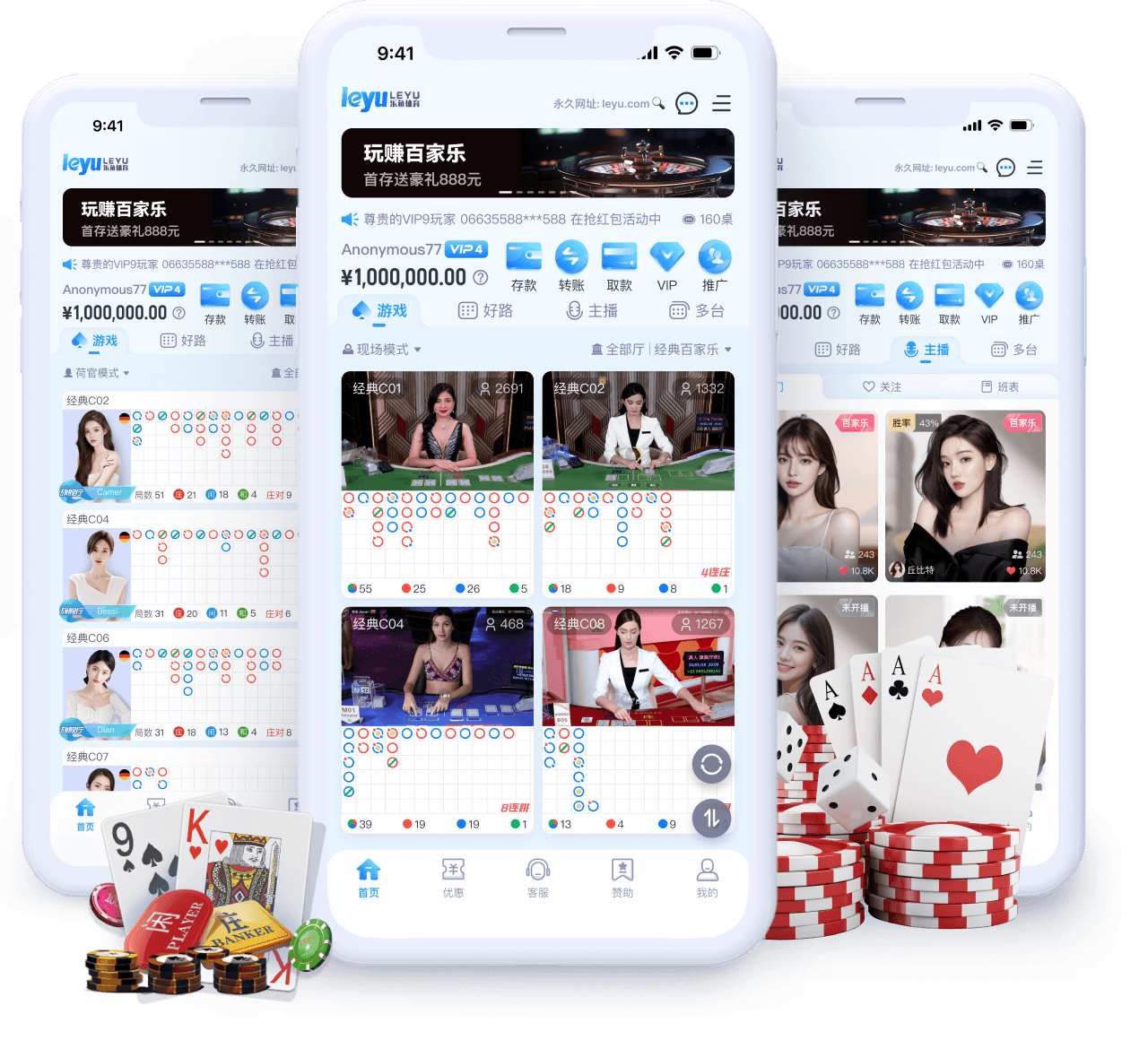 「深夜魅影:乐鱼体育 诡异哥特主题PG电子,搭配迷幻光束与吸血鬼符号」