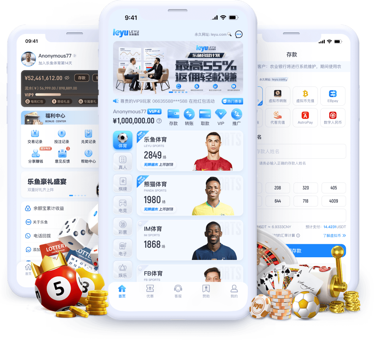 「攀升到高峰:乐鱼体育 列举多个玩家‘丝血回本’经验,用谨慎与幸运编织奇迹」
